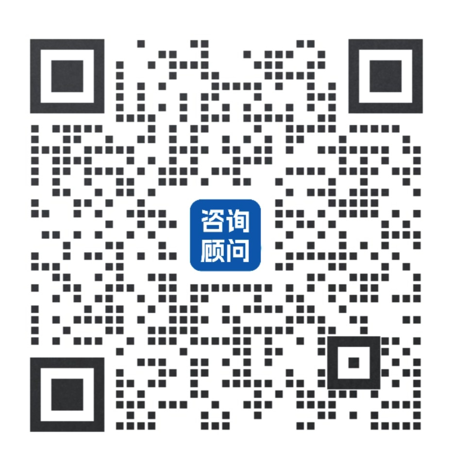 研知道咨询顾问企业微信二维码
